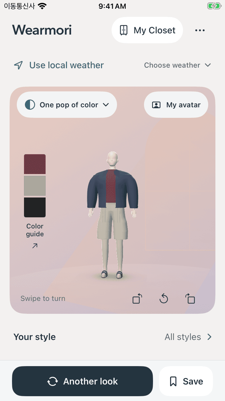 Wearmori home screen with a dressed 3D avatar, outfit color swatches, local weather, and Another look