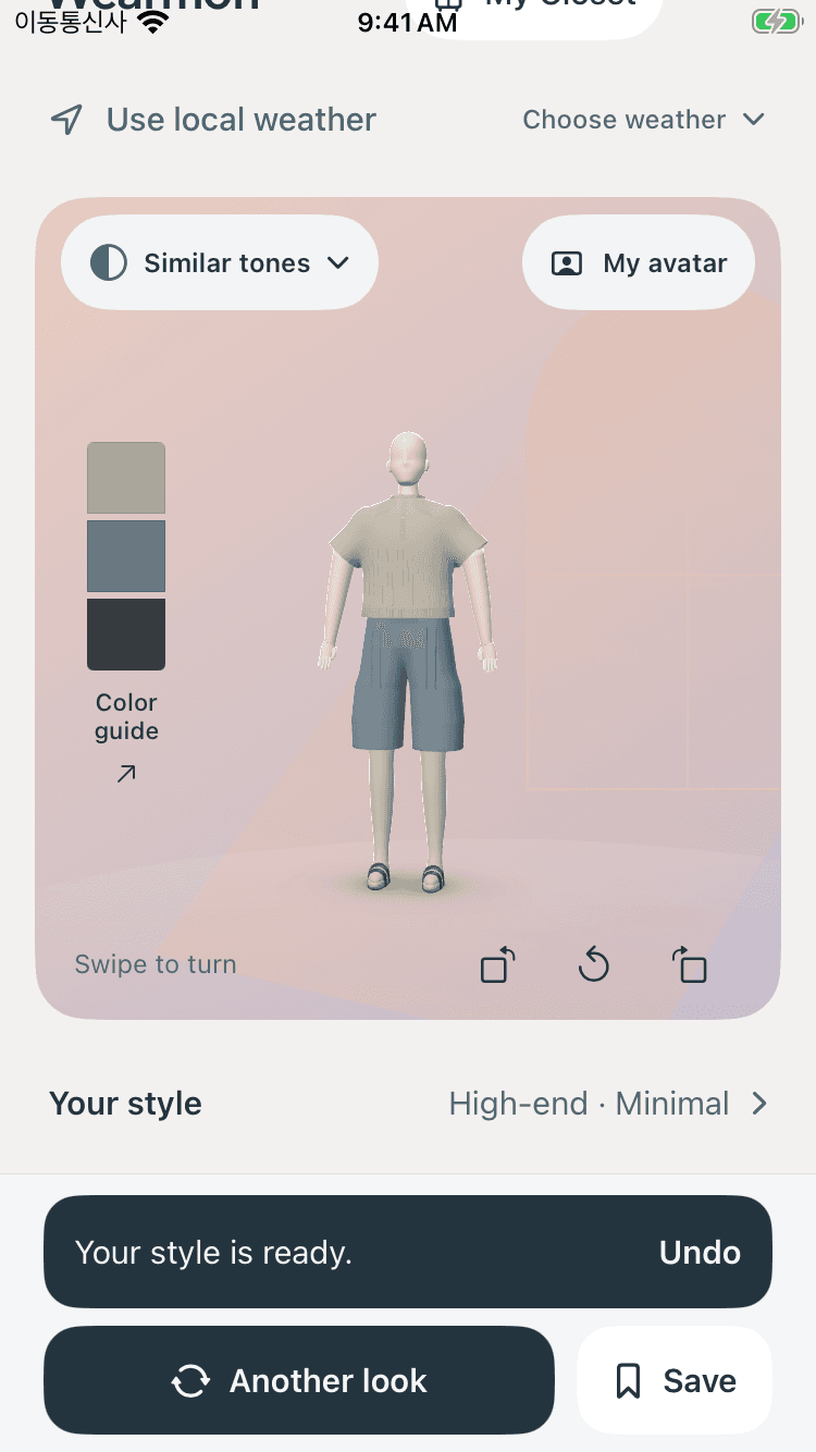 Wearmori avatar displaying an outfit after applying the selected fashion styles