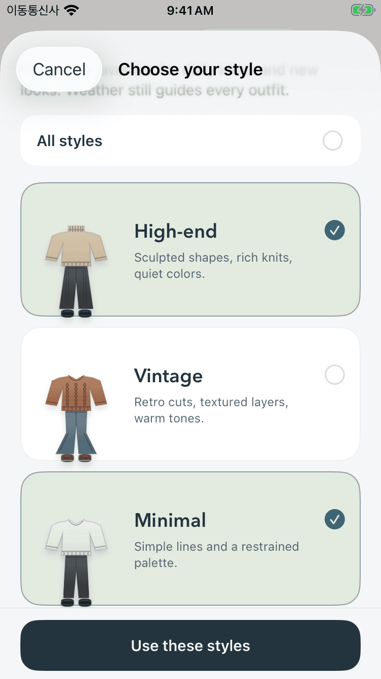 Wearmori style picker with High-end and Minimal selected, a Vintage option, and the Use these styles button