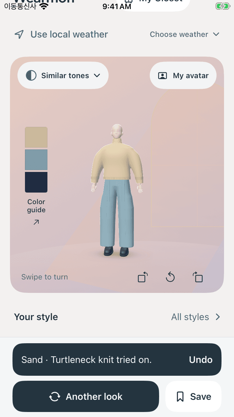 Wearmori avatar wearing a sand turtleneck knit with blue wide trousers and navy shoes, alongside matching color swatches